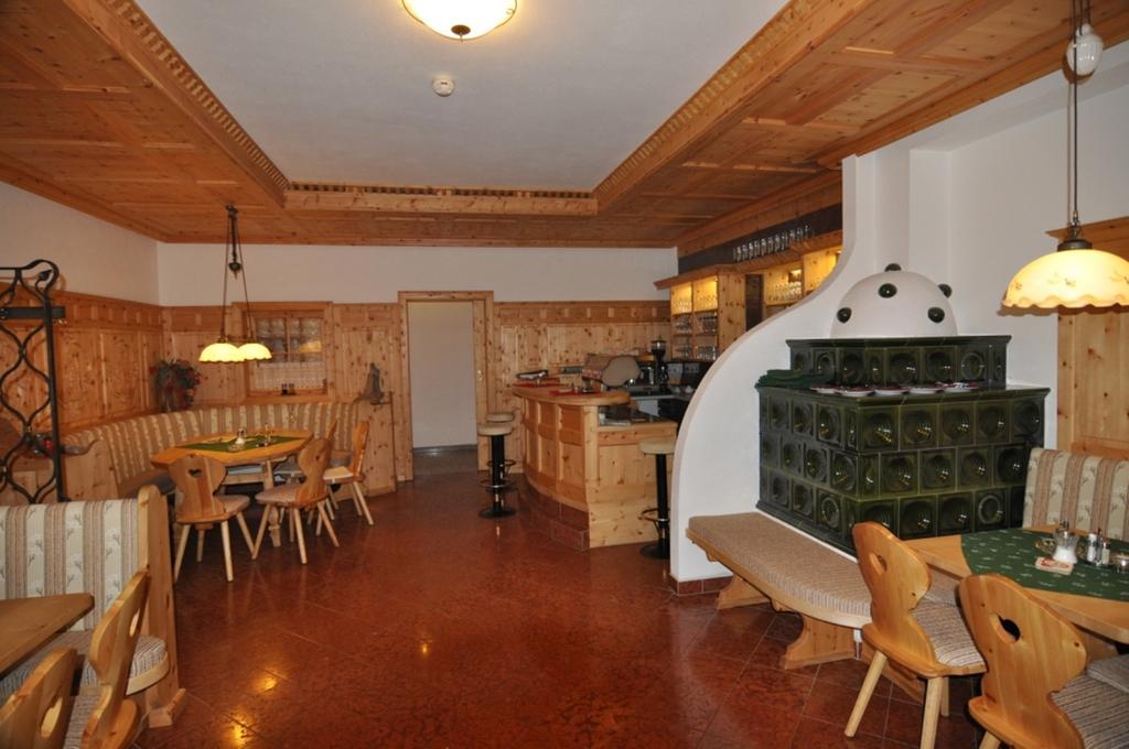 Hotel Alpenrose Muehlbach Am Hochkoenig Zewnętrze zdjęcie